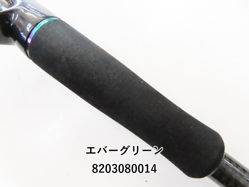 コンバットスティック　カレイド　インスピラーレ　TKIC-611XMH-BK EVERGREEN（エバーグリーン インターナショナル） - TKIC-611XMH
