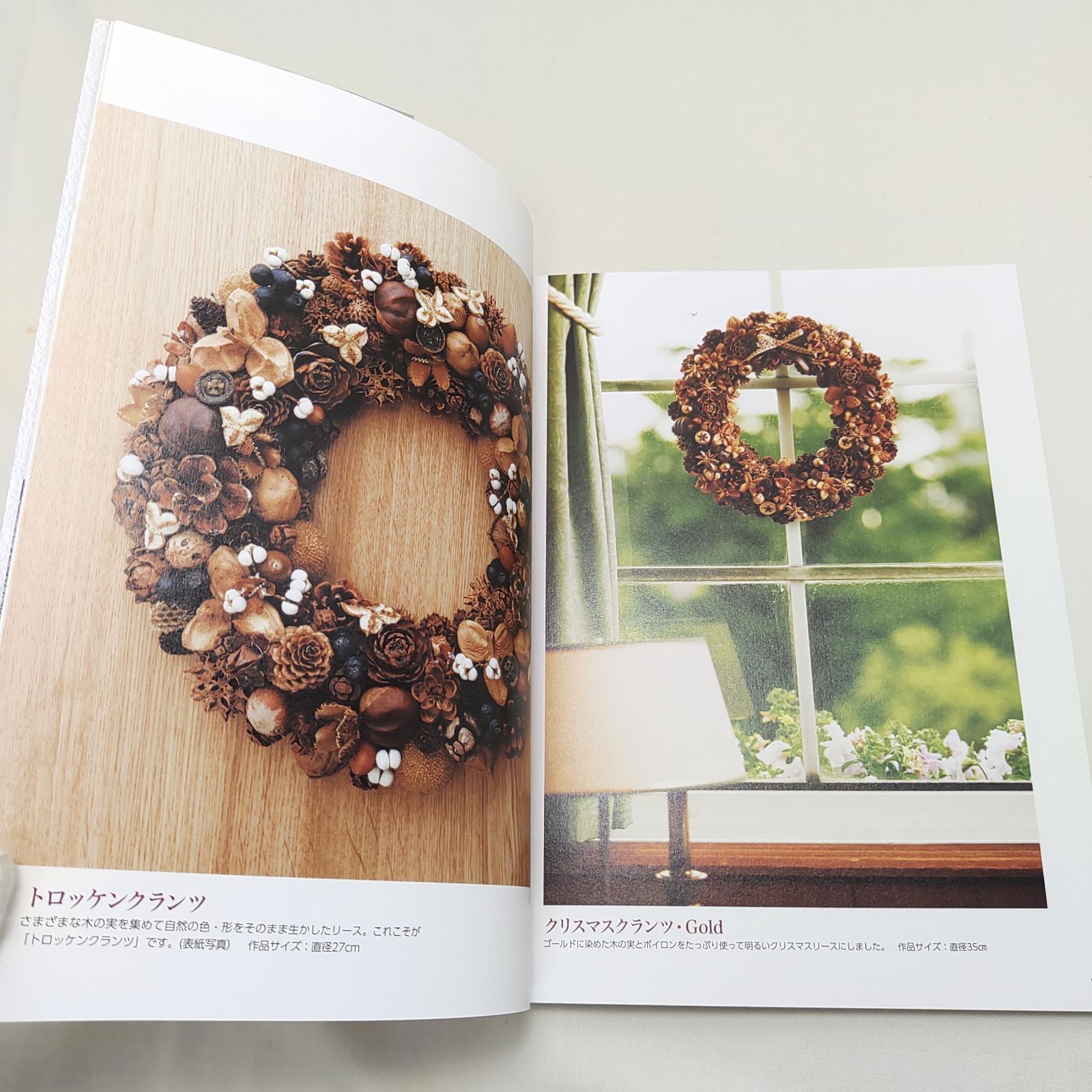 人気 美品 小原流 小原豊雲作品集 小原豊雲作品集 花曼荼羅 070013