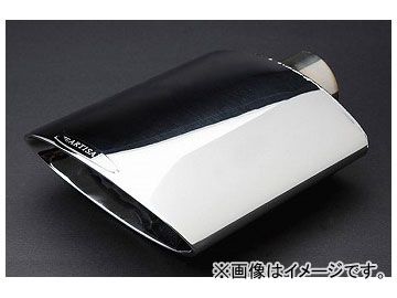 アーティシャンスピリッツ マフラーカッター SS155 155φ×67φ ニッサン/日産/NISSAN エルグランド E51 Highway Star MC After 2004年08月～ HIGH-SPEC