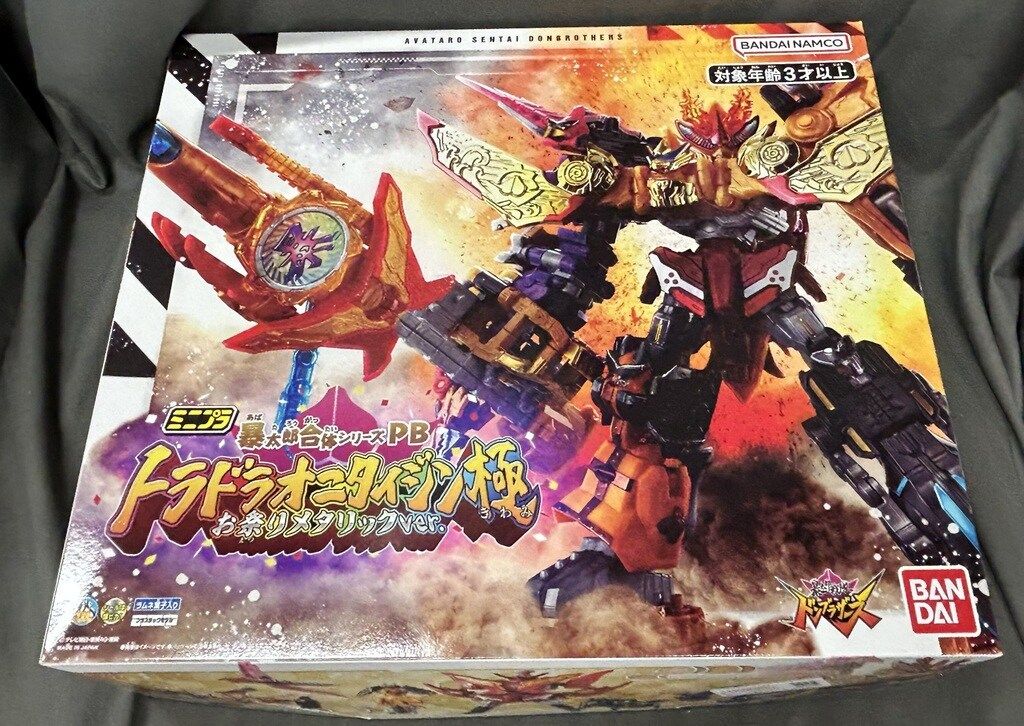ミニプラ 暴太郎合体シリーズ PBトラドラオニタイジ極お祭りメタリック ver. ミニプラ 暴太郎合体シリーズPB トラドラオニタイジン極 お祭り