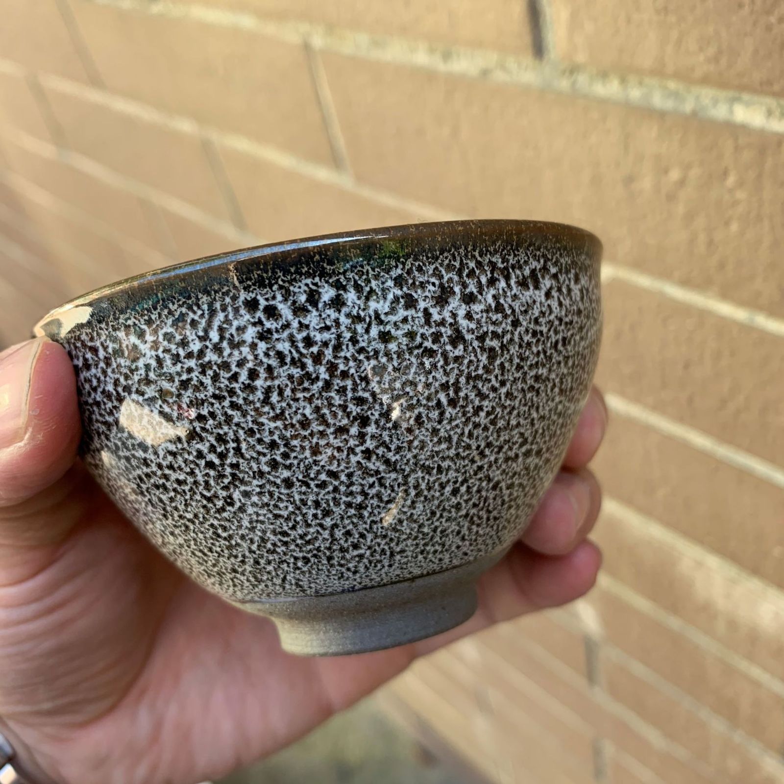 天目茶碗 京都の陶芸家土渕善亜貴のオンライン販売ショップ