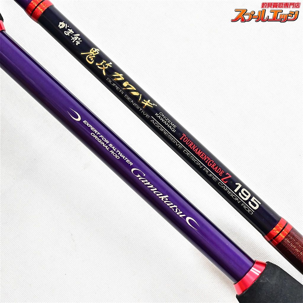 がま船/鬼攻カワハギトーナメントグレード175 がまかつ】 がま船 鬼攻カワハギ トーナメントグレード 175