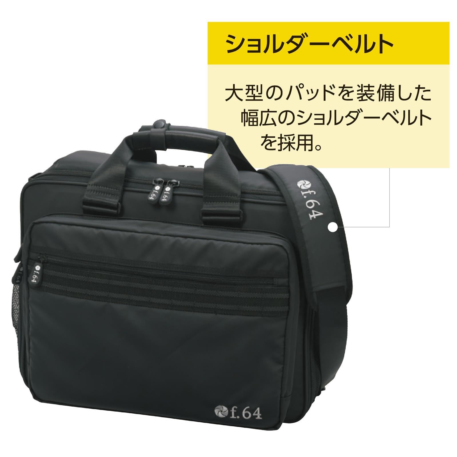  RTM -CBK カメラバッグ f 64 カーボンブラック f.64 その他 カメラ