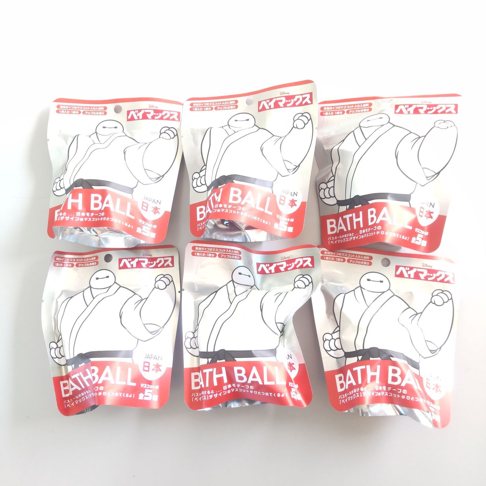 【新品/未開封】バスボールセット 20個入 ディズニー ベイマックス スケーター SKATER マスコット入り 入浴剤 20個セット バス