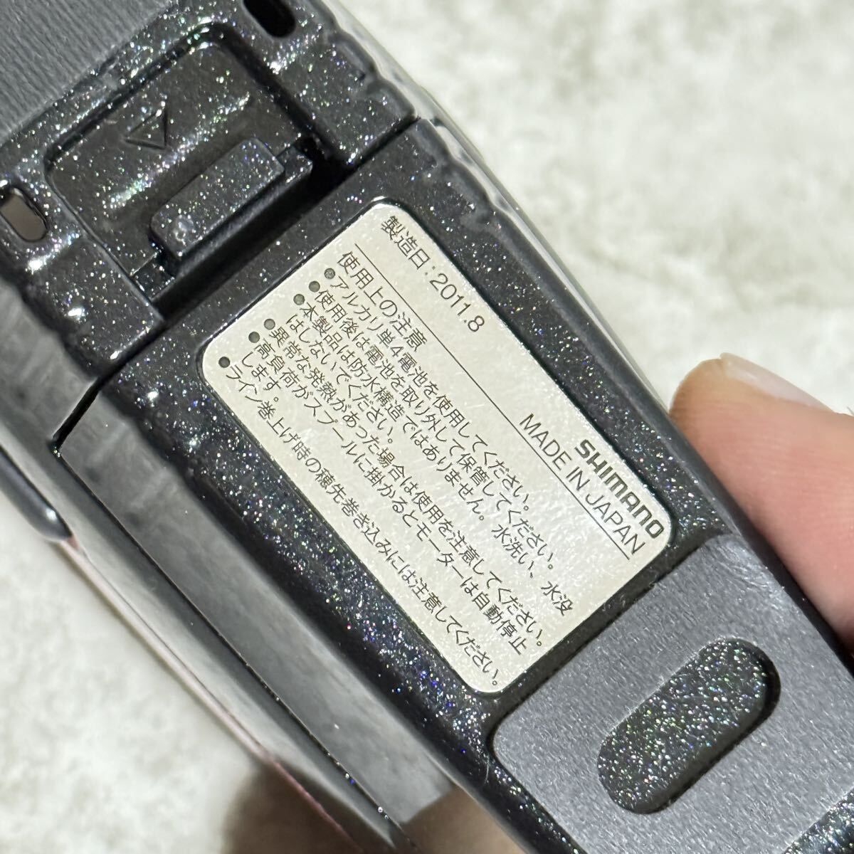 ☆2台セット☆シマノ ワカサギマチック DDM/WAKASAGIMATIC - メルカリ