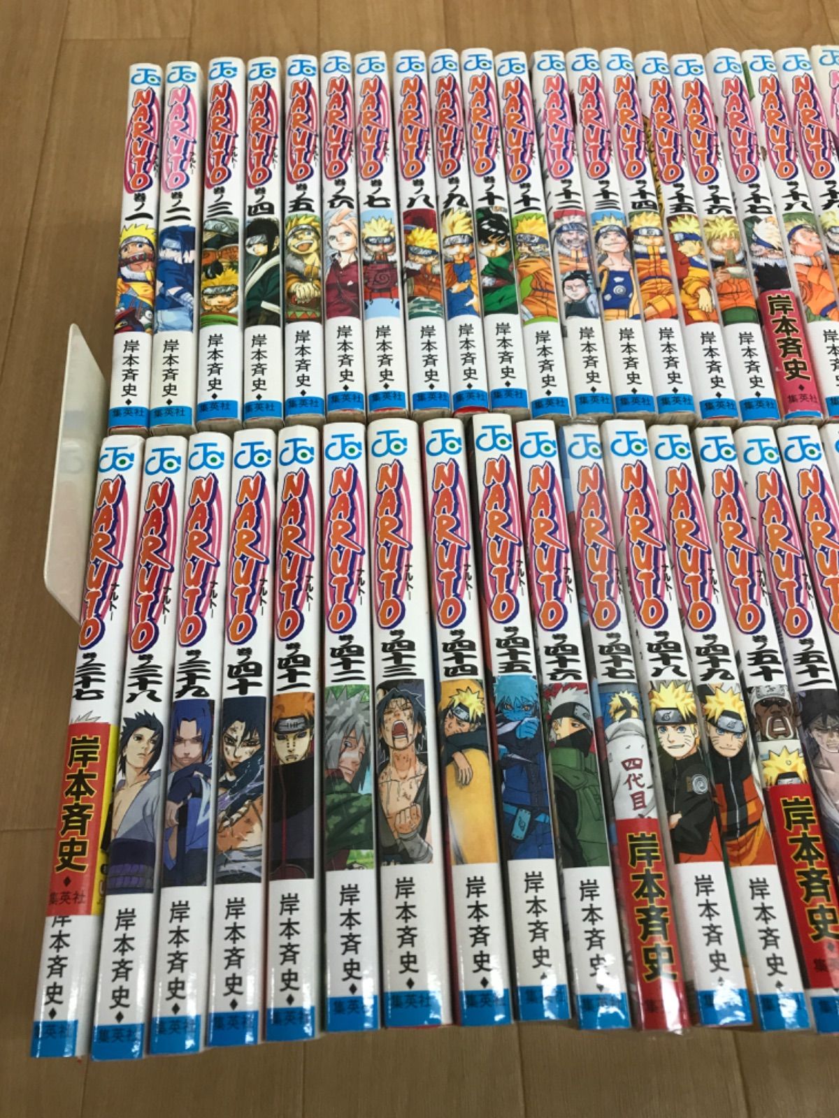 NARUTO 全巻セット 岸本斉史 NARUTO-ナルト- コミック 1-68巻セット (ジャンプコミックス