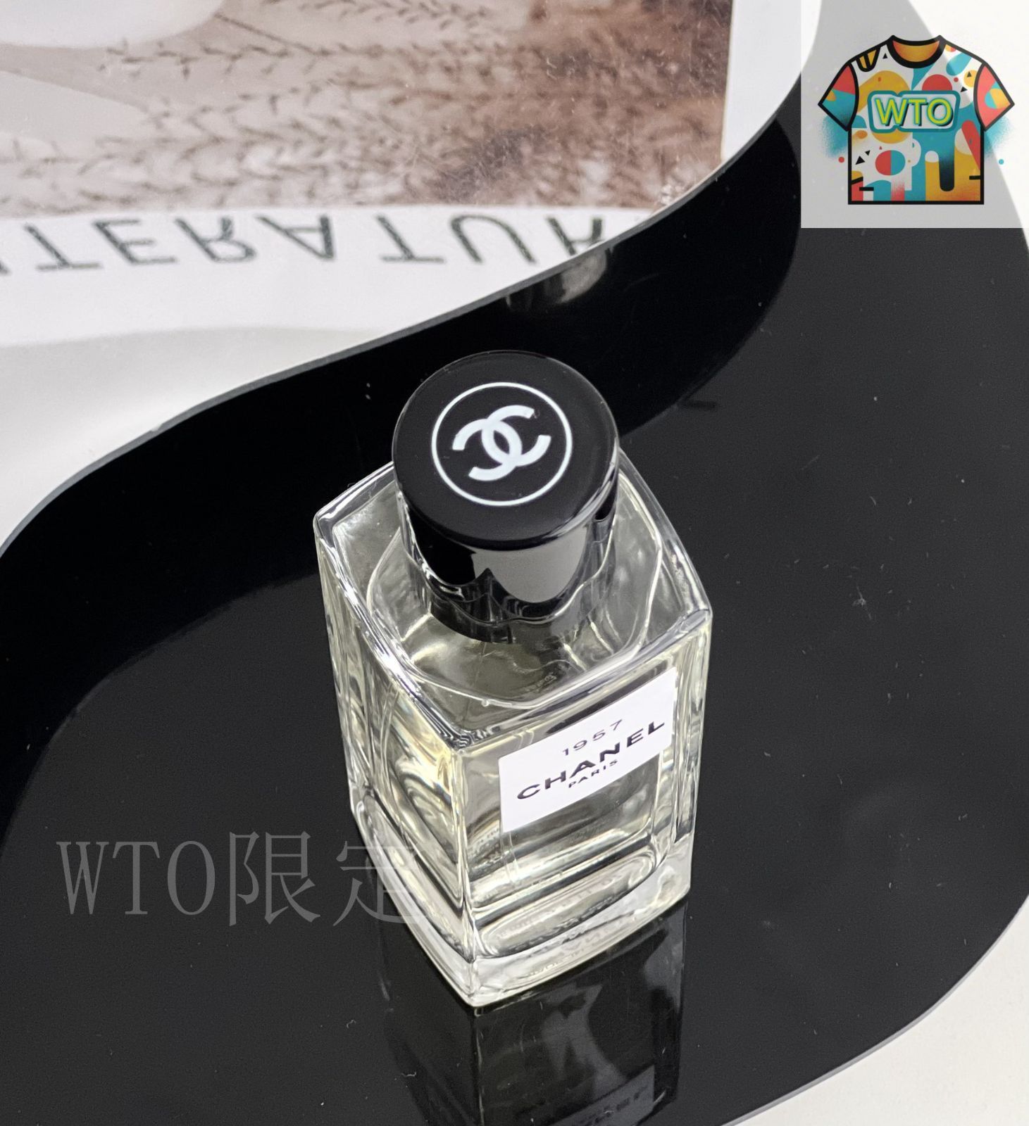 Chanel 1957木質[香水]75 ml - メルカリ