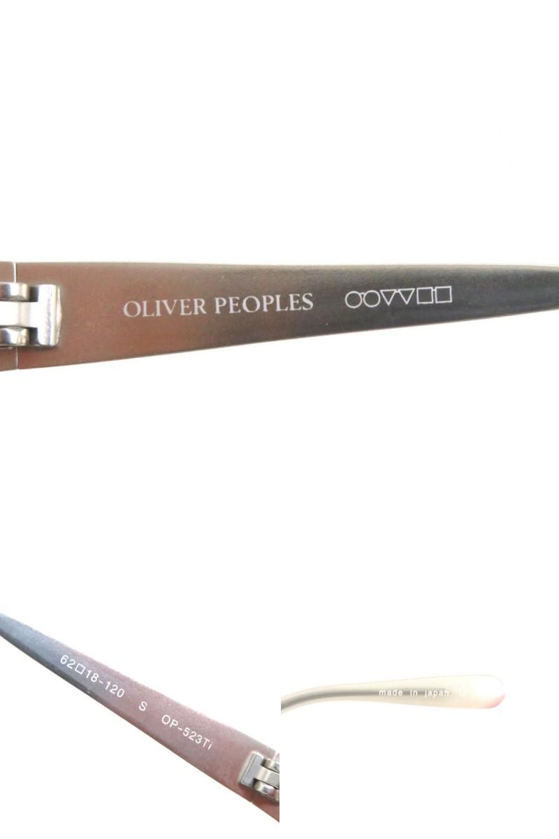 美品▽ファイトクラブ ブラピ着用 OLIVER PEOPLES オリバーピープルズ OP-523Ti サングラス シルバー 62□18-120 日本製  ケース・袋付き - メルカリ