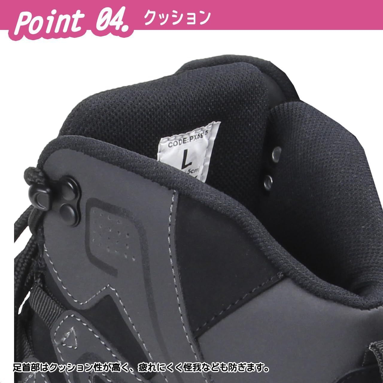 2025NEW プロックス