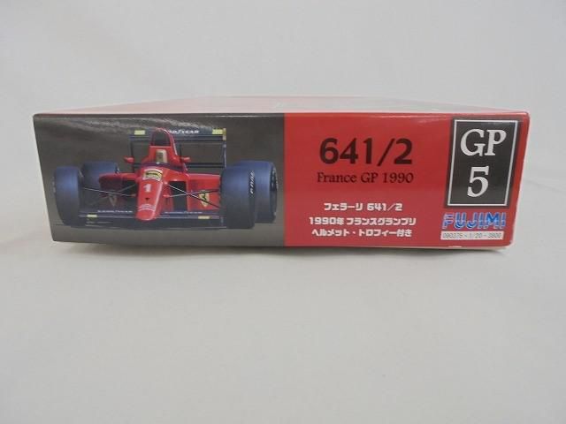 フジミ模型 1/20 フェラーリ641/2 プラモデル ヘルメット トロフィー付 フジミ GP5 1/20 フェラーリ 641/2 1990年フランスGP ヘルメット