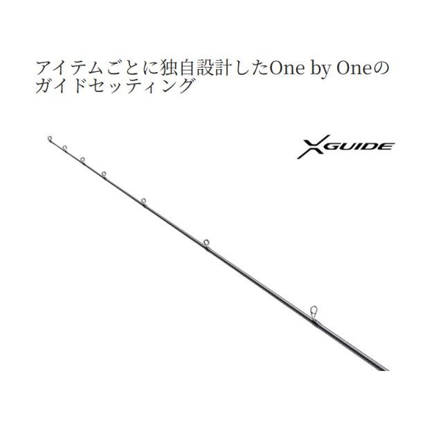 シマノ 25 エクスセンス ジェノス Dark Force 93 S93ML・MH/F