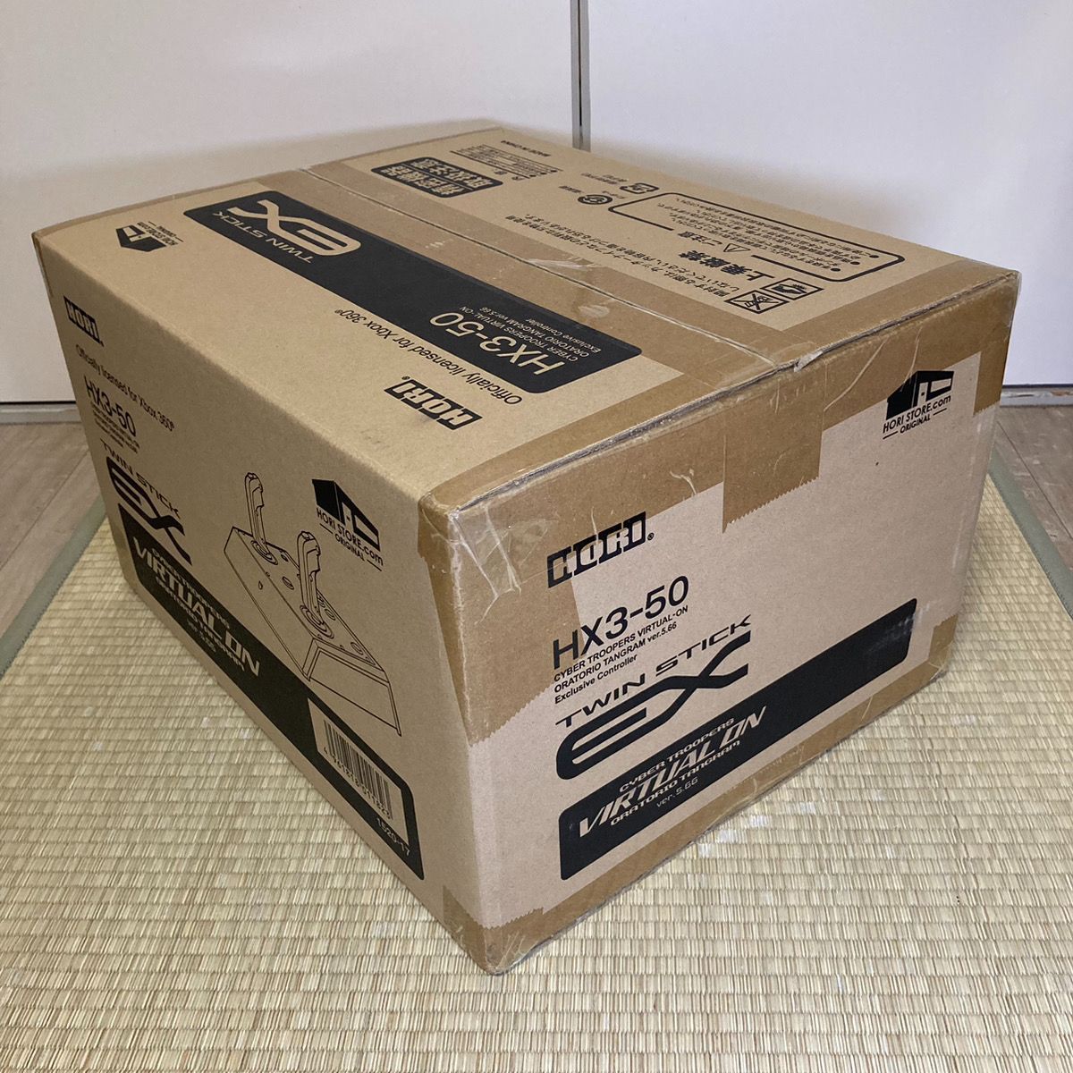 HX3-50