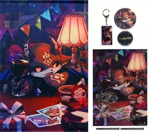 でびでび・でびる　誕生日グッズフルセット にじさんじ公式🌈🕒 on X: 