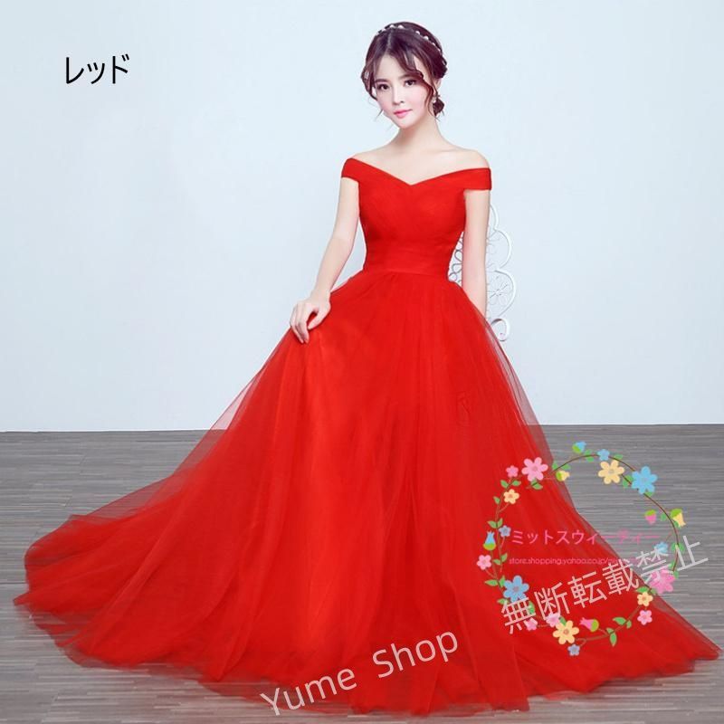 ♥ カラードレス 青 演奏会 ロングドレス 安い パーティードレス 結婚式 花嫁 フォーマルドレス 二次会 イブニングドレス 発表会 aラインドレス コンサート nhdw124 WWW_SUPERTOOLSSHOP_NL