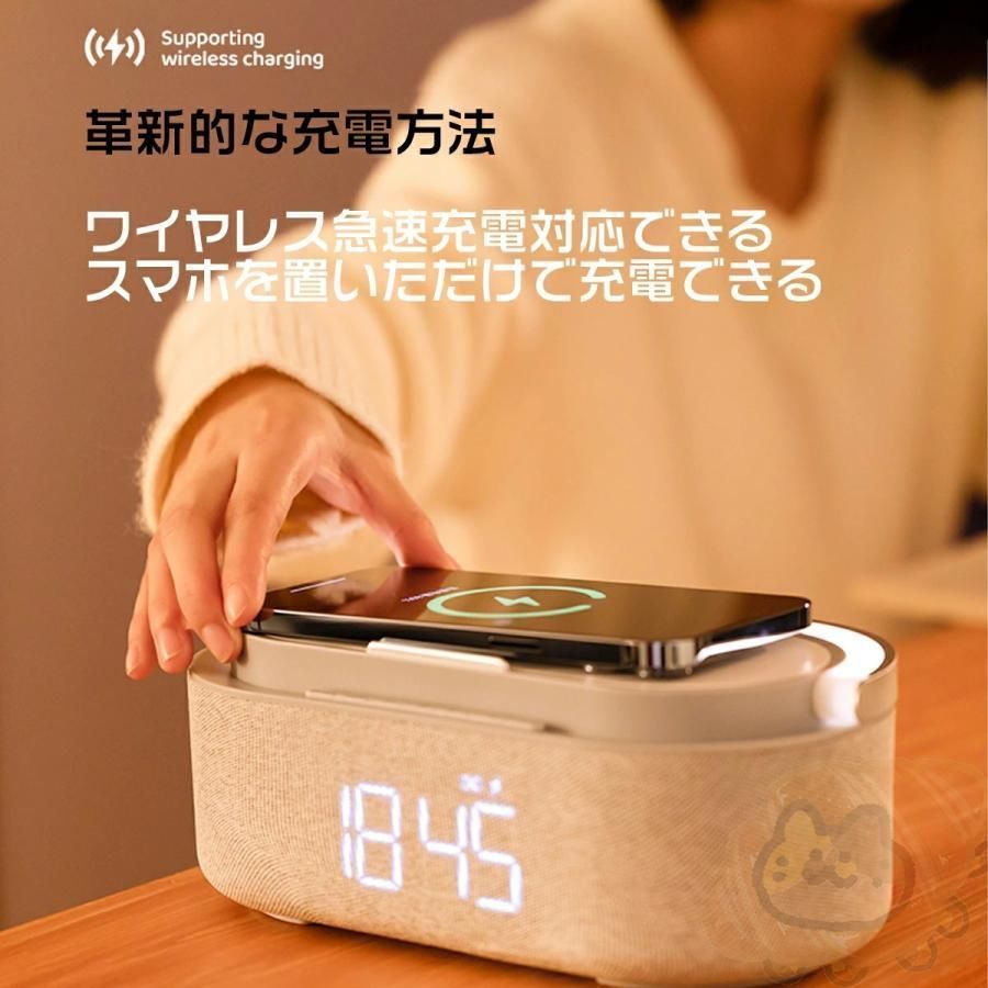 ワイヤレススピーカー