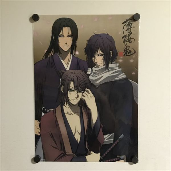 薄桜鬼 クリアポスター 薄桜鬼 黎明録 クリアポスター 土方歳三 井吹龍之介 近藤勇