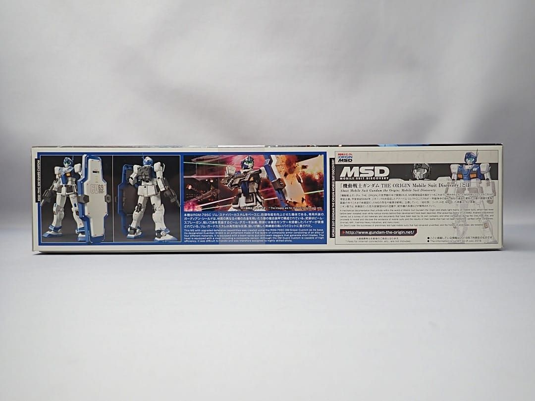CUSTOM 022