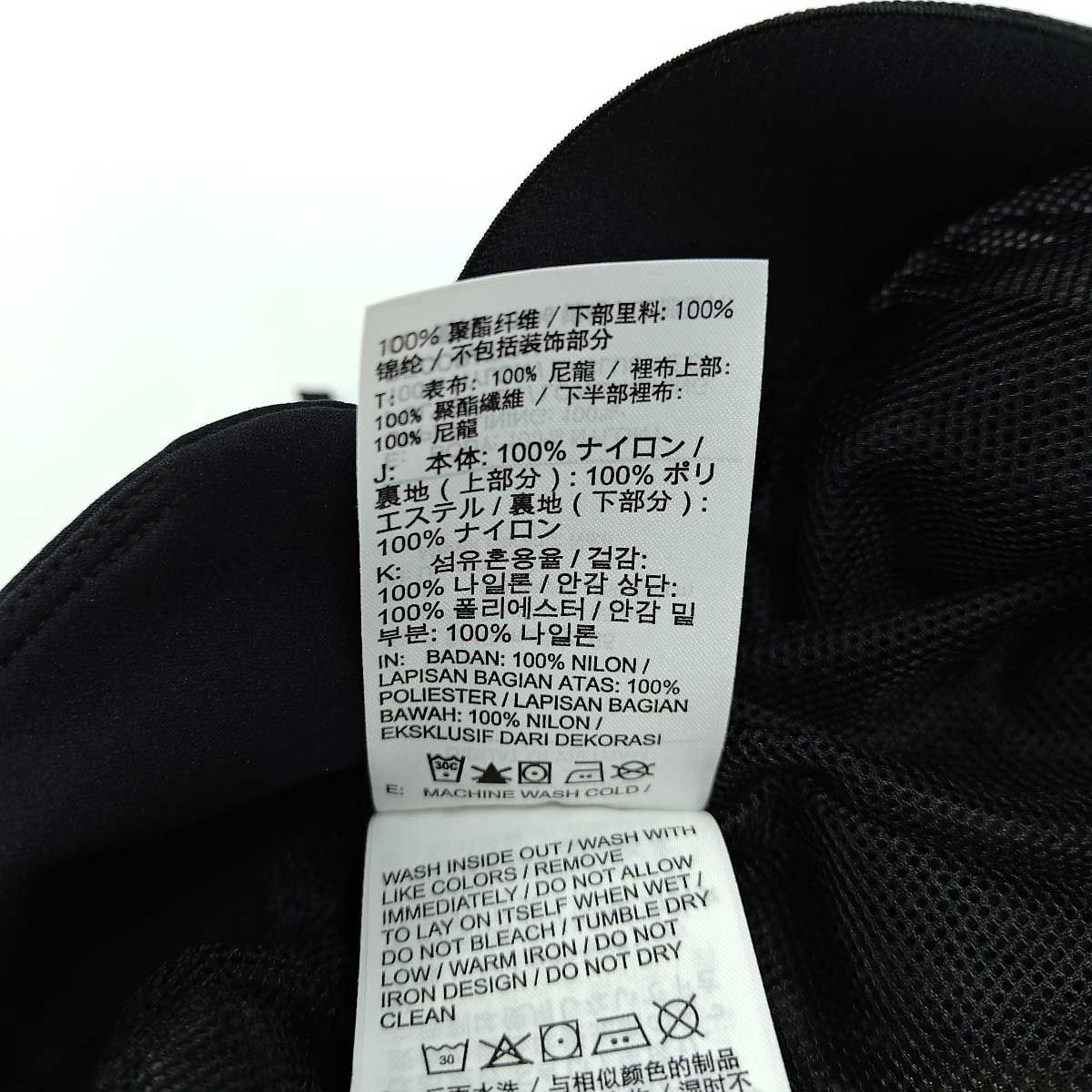 NIKE - ナイキ NRG ISPA ナイロン アジャスタブル パンツ XS ブラック カーキ DB7581-045 レディース NIKE 中古】ナイキ NRG ISPA ナイロン アジャスタブル パンツ XS