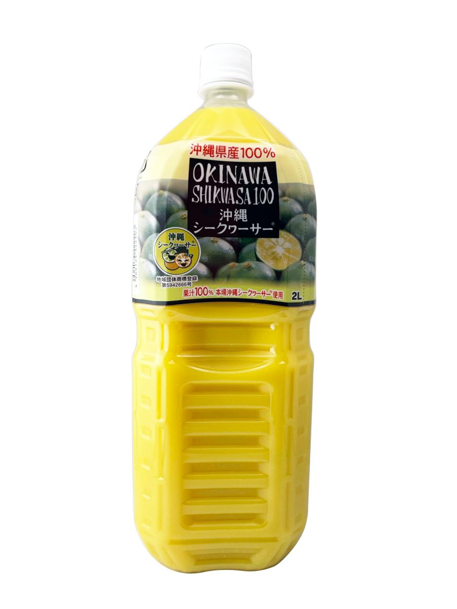 2本セット シークワーサー 100％ ジュース 2L オキハム ノビレチン 沖縄県産 シークヮーサー
