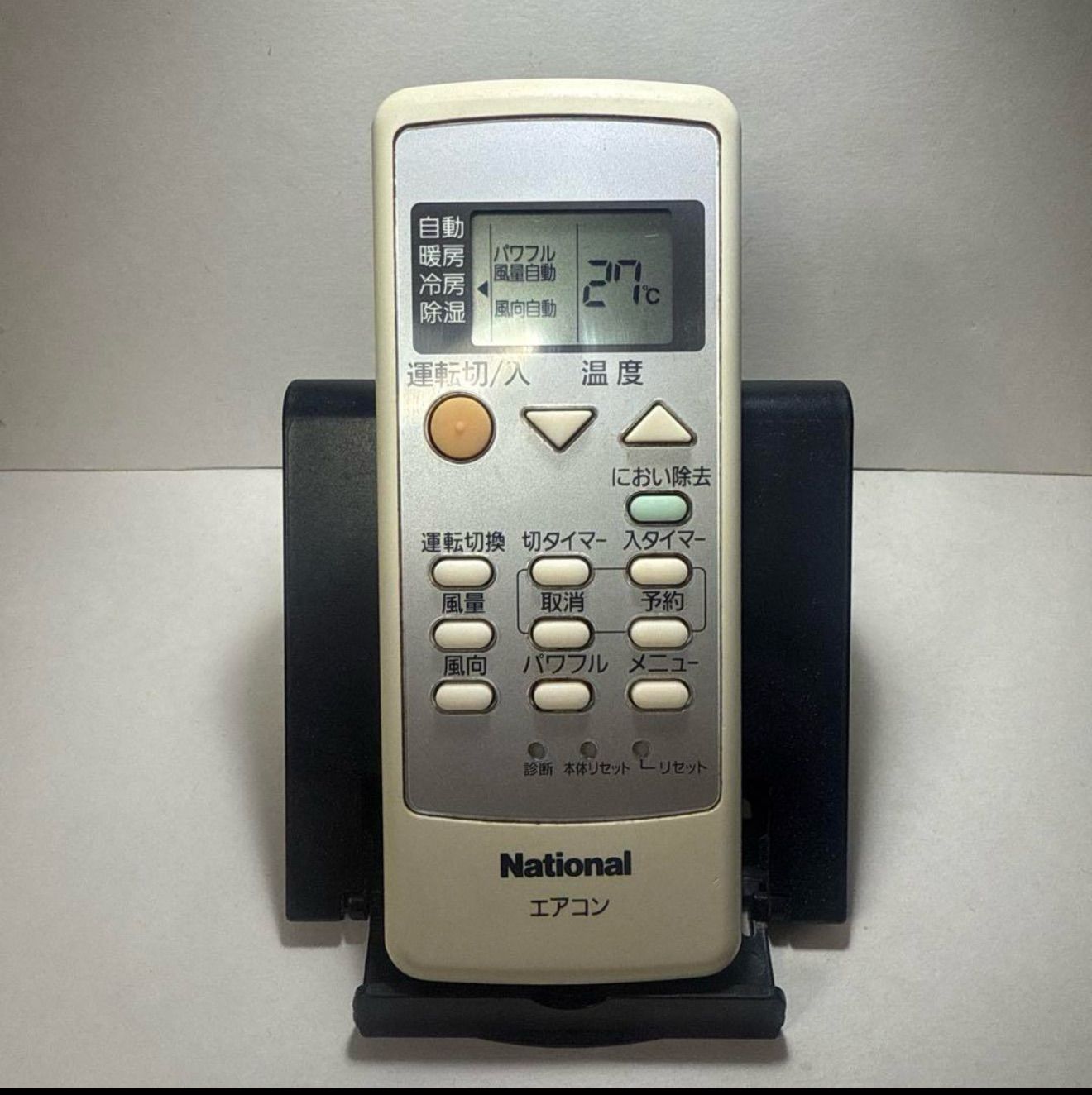 National A75C3026 ナショナル エアコンリモコン Amazon | パナソニック(Panasonic) ナショナル エアコンリモコン