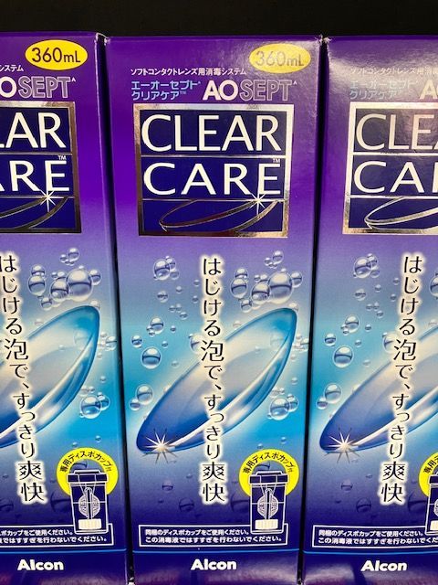 AOセプト クリアケア 360ml×10本 ソフトコンタクトレンズ用消毒システム 2026年8月