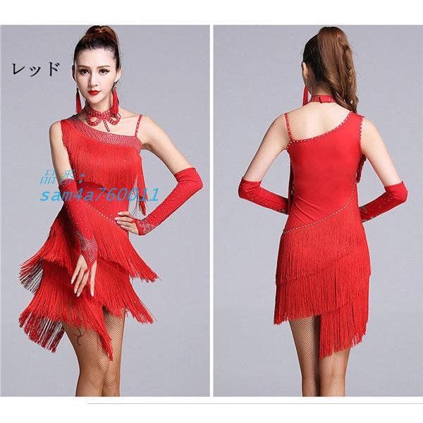 衣装発表会 アームウォーマー