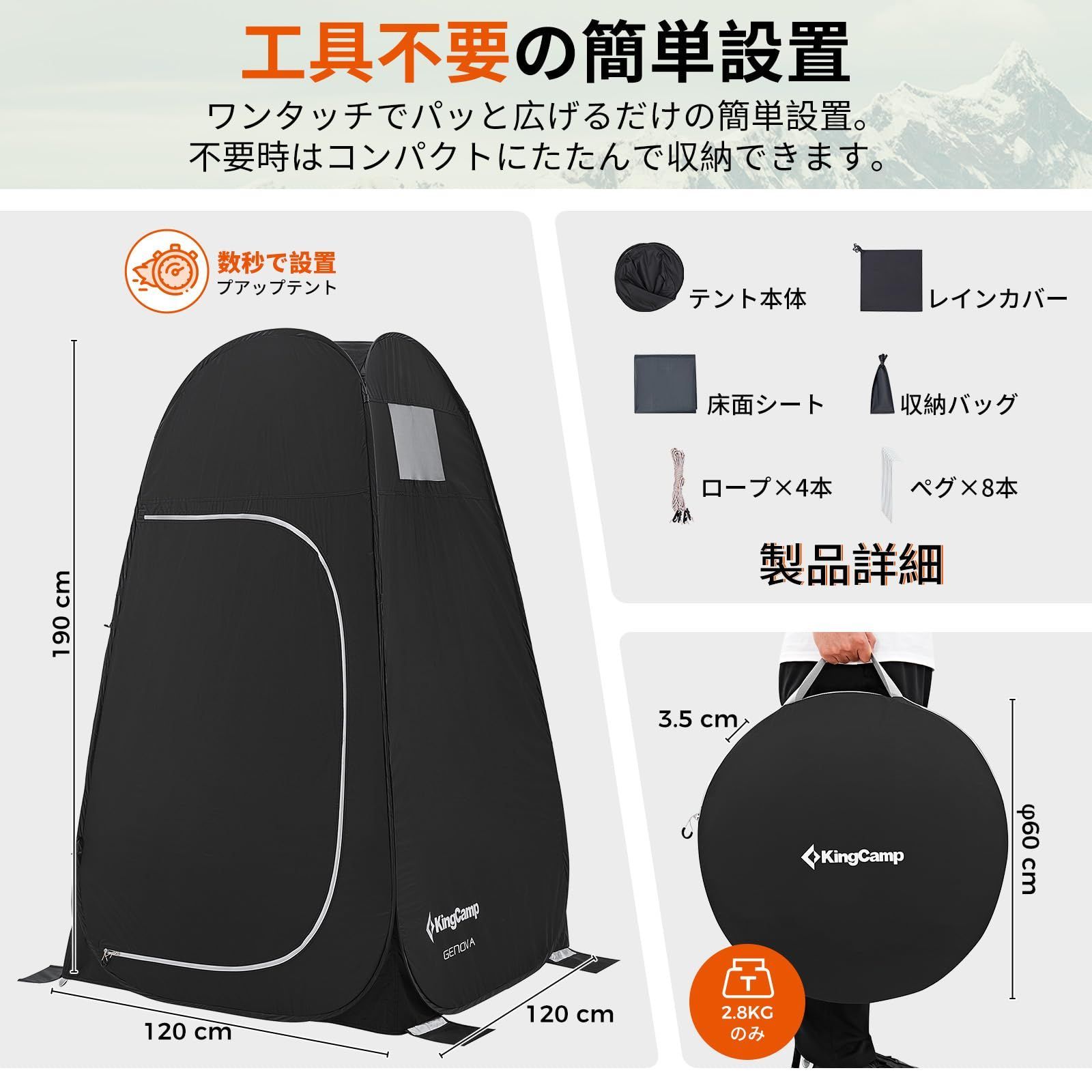 防災 アウトドア 設置簡単 持ち運び便利 テント 収納袋付き 楽天市場】簡易テント 防災 1人用 災害用 折りたたみ 安い 非常