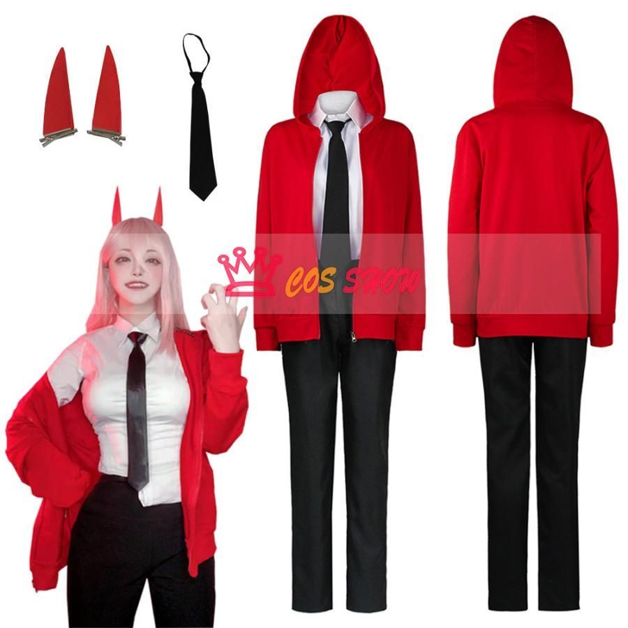 チェンソーマン 血の悪魔 パワー コスプレ衣装 角付き ウィッグ追加 仮装 cosplay イベント クリスマス ハロウィン ステージ 文化祭 お