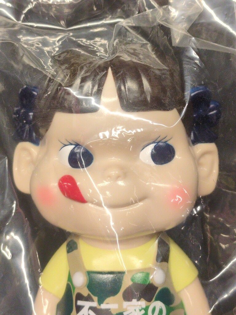 MEDICOM TOY - 不二家 ソフビコレクション ベイプ × ペコちゃん （グリーン） MEDICOM TOY OFFICIAL BLOG（メディコム・トイ オフィシャル