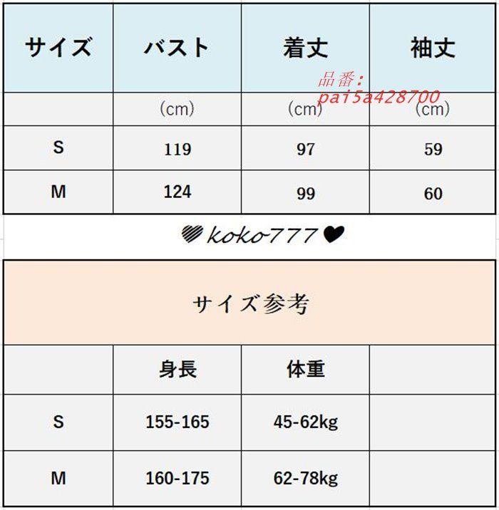 コート レディース ダウンコート 折襟 ロング ミディアム 通学 ポケット 通勤 オーバーコート 仕事 防寒服 女子アウター アウトドア 外套 お出掛け 冬 pai5a428700 SIROKUMA-CORPORATION_COM