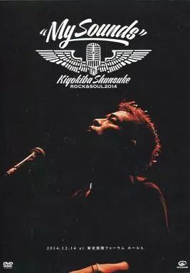 春先取りの 清木場俊介 2013.7.13 メルカリ - DVD 大阪城ホール