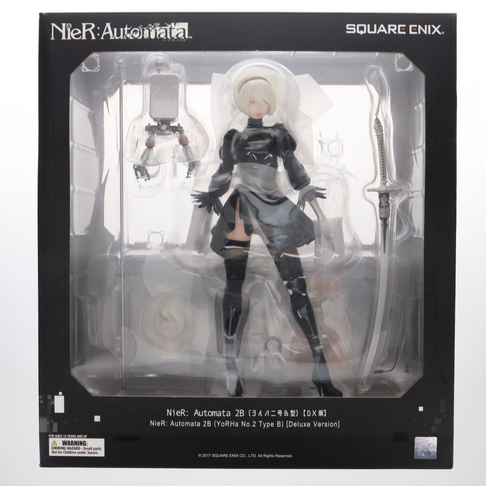 2B(ヨルハ二号B型) DX版 NieR: Automata(ニーア オートマタ) 完成品 