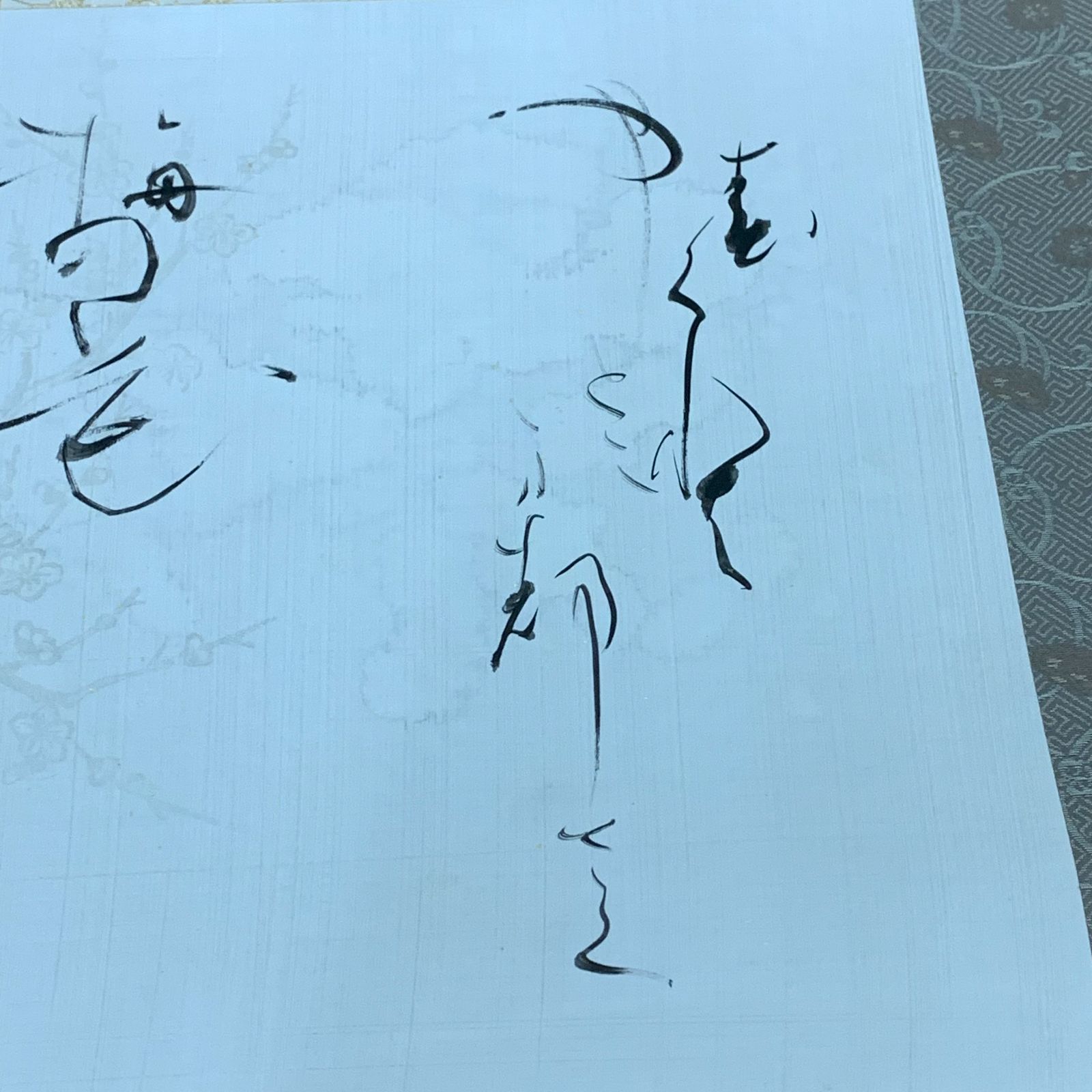 時代物 古今和歌集 巻物 掛け軸 工芸品 【公式通販】