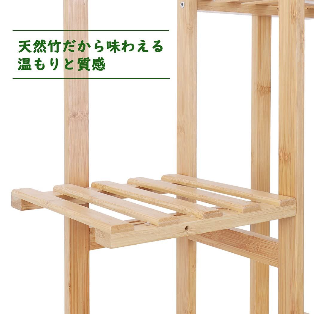 760円OFFクーポン 植木鉢台 竹製 鉢置台 フラワースタンド 花台 鉢スタンド フラワー ガーデニング/フラワー/園芸 ラック/棚 鉢植え スタンド 盆栽棚 頑丈 屋外/室内 ラック おしゃれ プランタースタンド 観葉植物 鉢台 フラワーポット 植木鉢 プランター 花 置き台 RaogtCYU