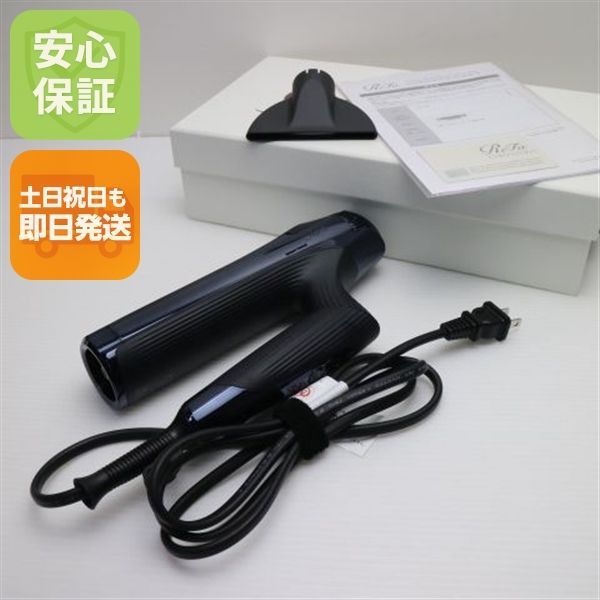 ReFa BEAUTECH DRYER SMART ドライヤー スマート W ブラック ドライヤー ReFa 即日発送 土日祝発送OK 03000