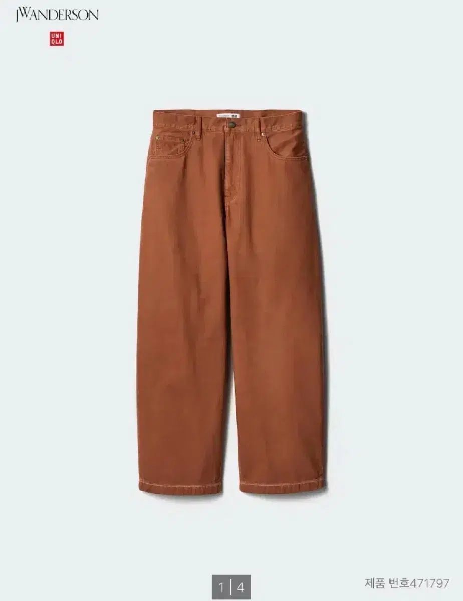 UNIQLO ユニクロ JW Kinloch Anderson キンロックアンダーソン ワイドフィットジーンズ 31