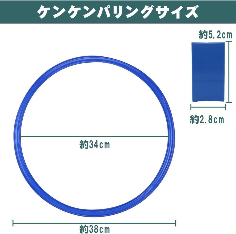 キッズ 知育玩具