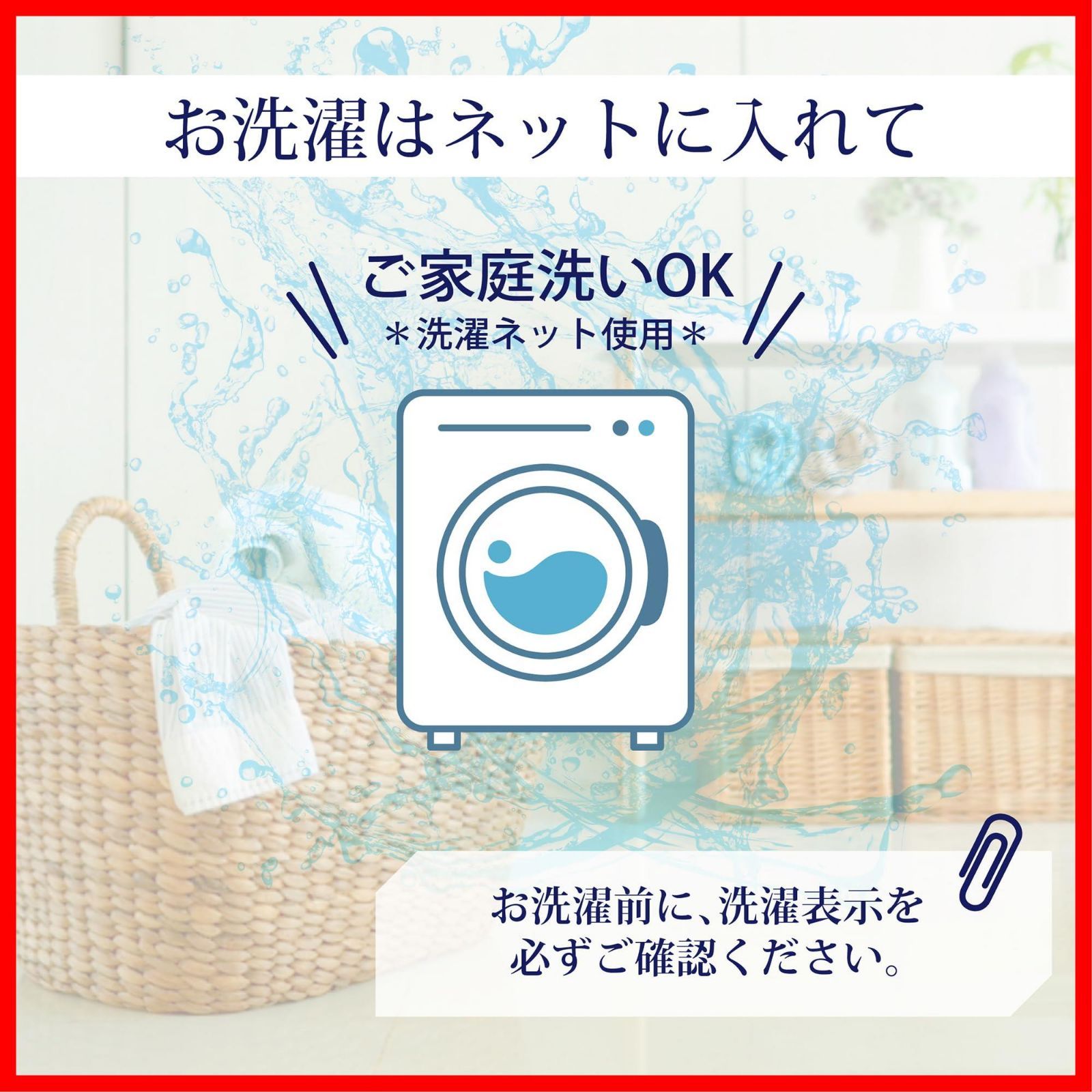 ありがとう - メルカリ