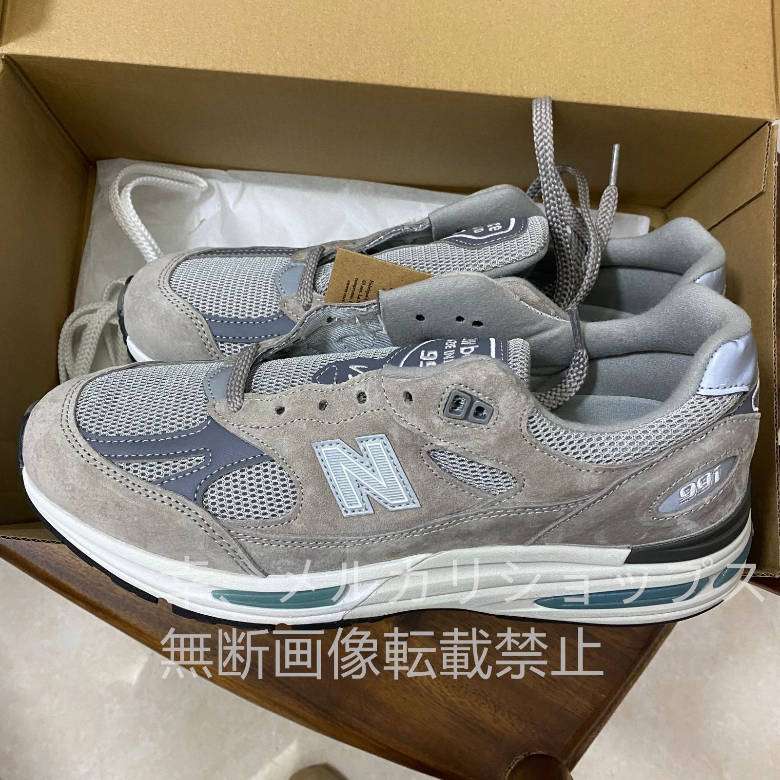 24ss  new balance U991GL2 ニューバランス  Made in UK