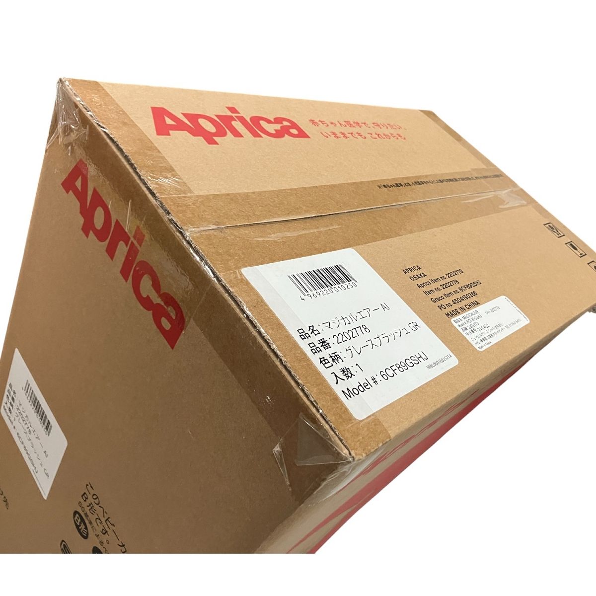 ベビーカー B10478143