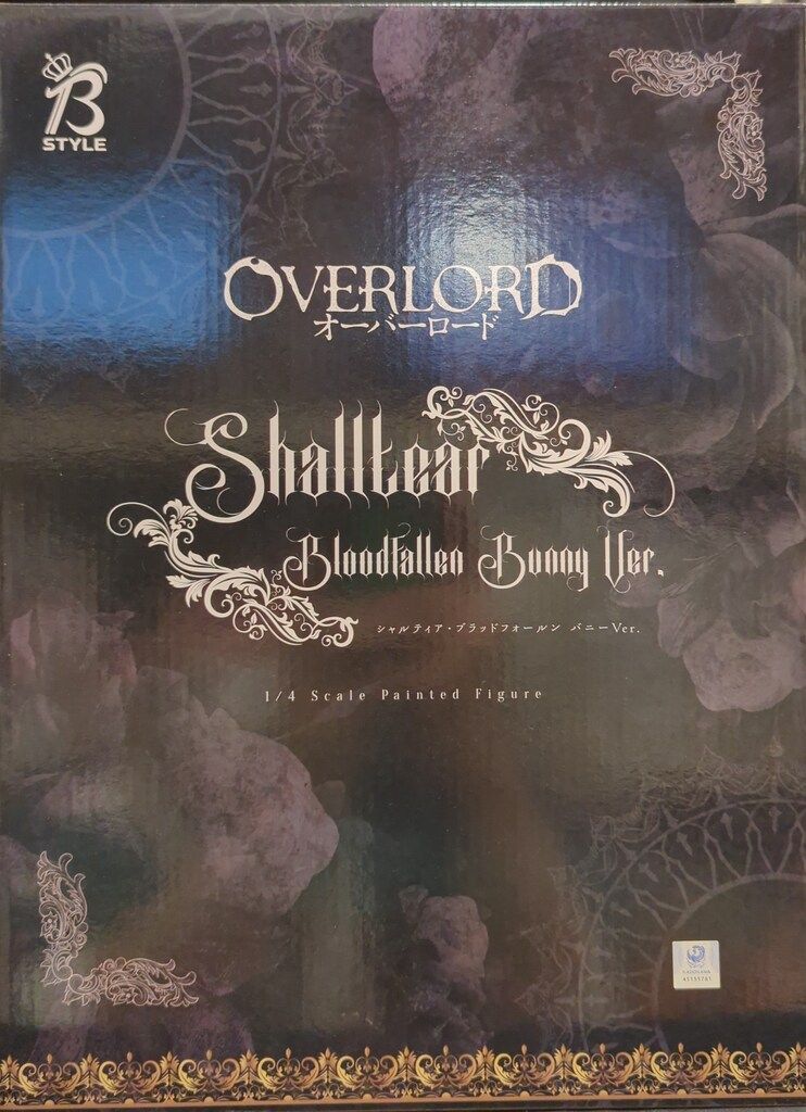 FREEing B-style シャルティア・ブラッドフォールン バニーVer.