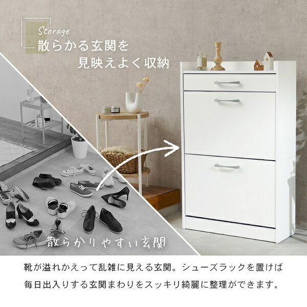 玄関 エントランス
