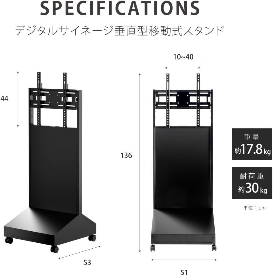 軽量 コンパクト