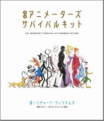 月刊GUNセット3=21冊(89年00年)