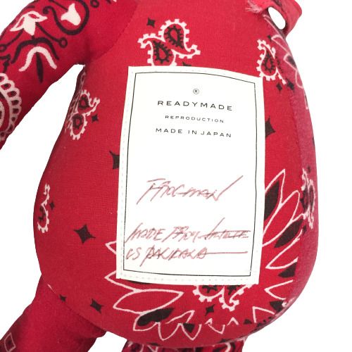 READYMADE レディメイド ぬいぐるみ FROG MAN フロッグマン