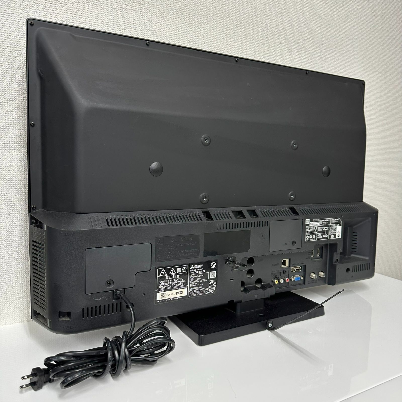 三菱 32型液晶テレビ REAL LCD-32LB8 - リサイクルショップARISOU浅草 