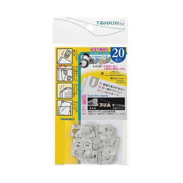 シーシャ　シーシャ用道具セット シーシャ シーシャ用道具セット