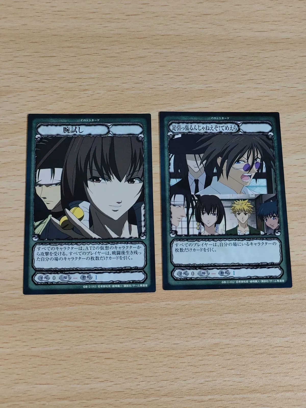 ゲットバッカーズ 花月 ホログラム缶バッジ アクリルカード 2025年最新