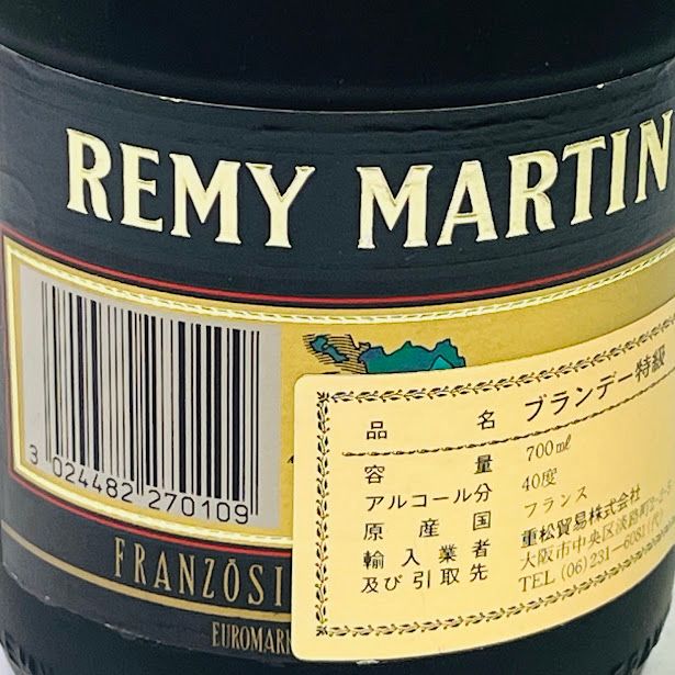 40% 700ml