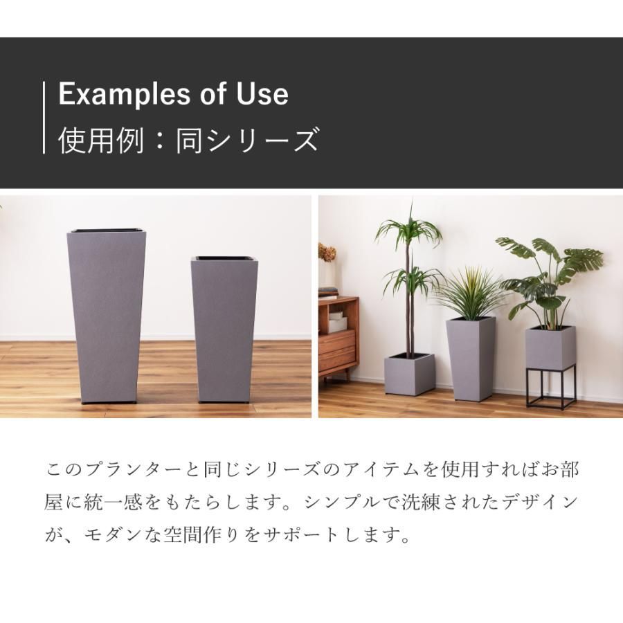 鉢と花瓶 プランター 植木鉢 6号用 単品 おしゃれ モダン グリーンポット 鉢植え